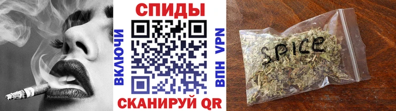 ссылка на мегу сайт  продажа наркотиков  Усмань  Бутират оксибутират 