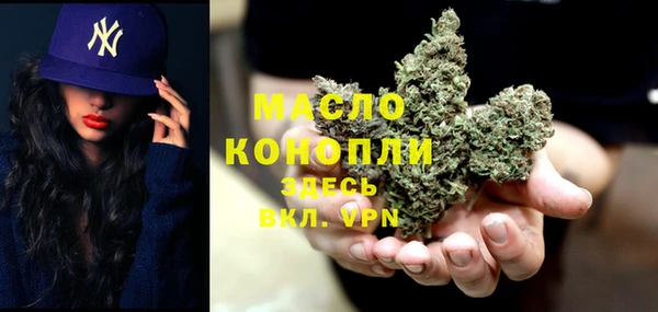 героин Абдулино