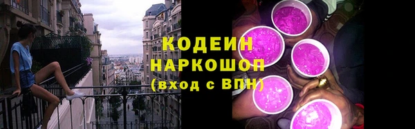 наркотики Приозерск