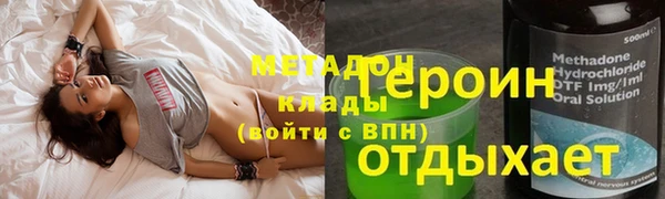 дмт Абаза