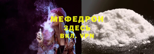 дмт Абаза