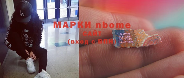 дмт Абаза