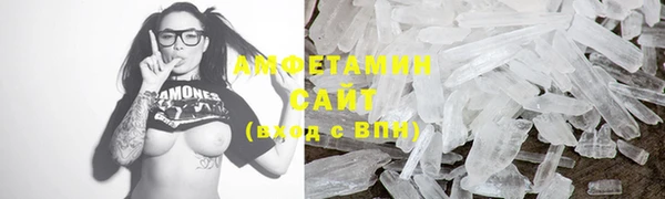 дмт Абаза
