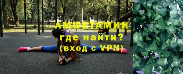 марки nbome Абинск