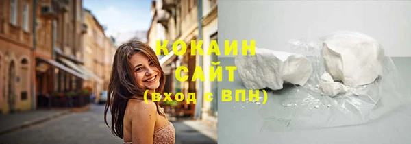 героин Абдулино