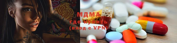 гашиш Протвино