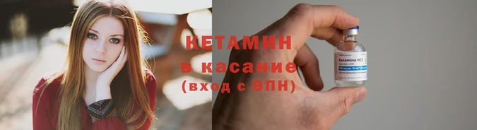 героин Абдулино