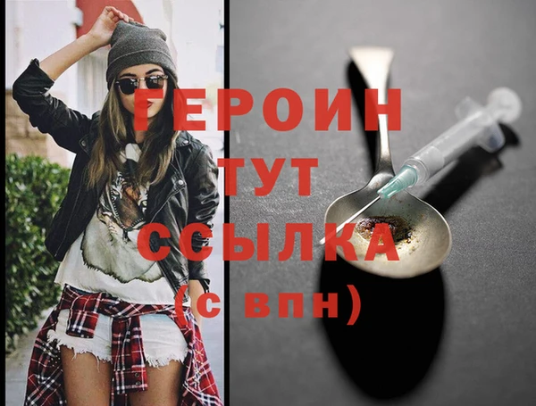 дмт Абаза