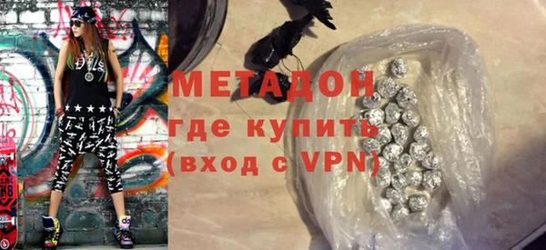дмт Абаза