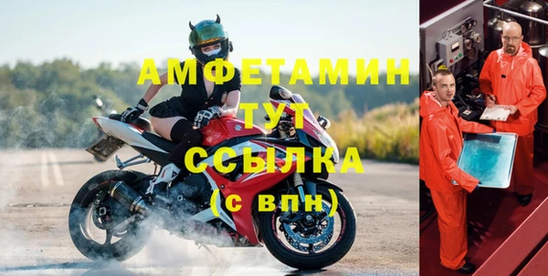 наркотики Приозерск