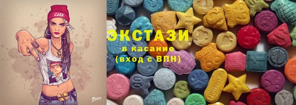 наркотики Приозерск
