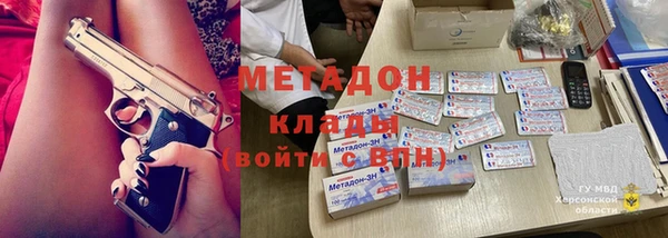 дмт Абаза