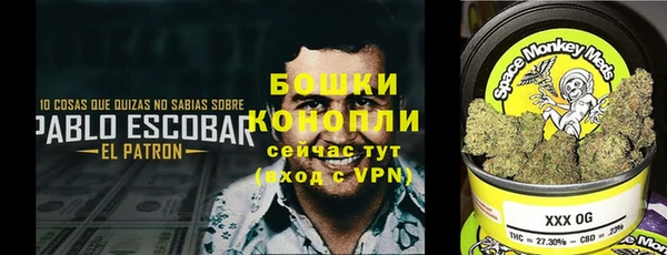 марки nbome Абинск
