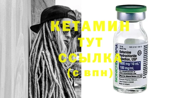 дмт Абаза